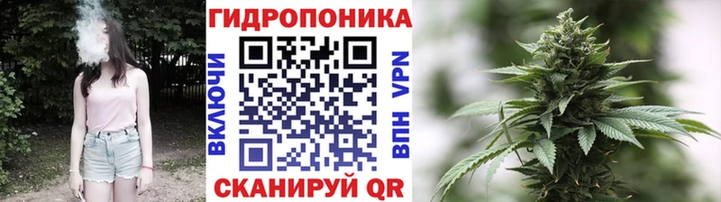 Наркотические вещества Ишим МАРИХУАНА КОКАИН A PVP Гашиш