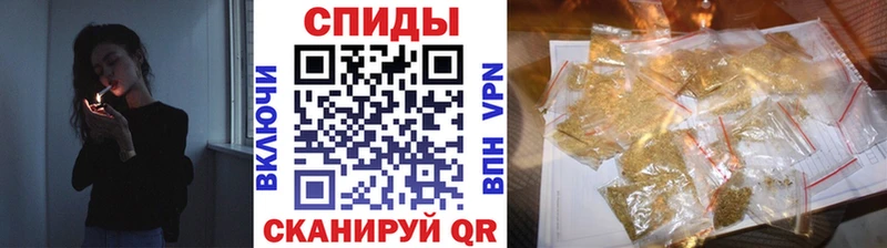 БУТИРАТ 1.4BDO  купить наркоту  MEGA ссылка  Ишим 