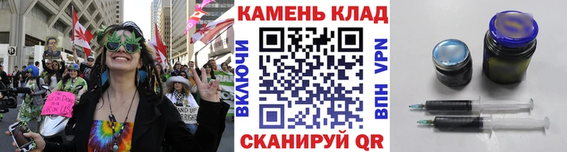 ГАШИШ 40% ТГК  маркетплейс как зайти  Ишим  цена  