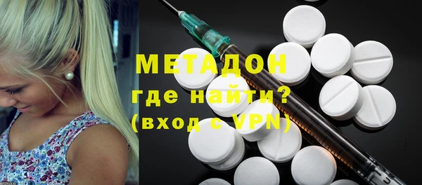 MDMA Алексеевка