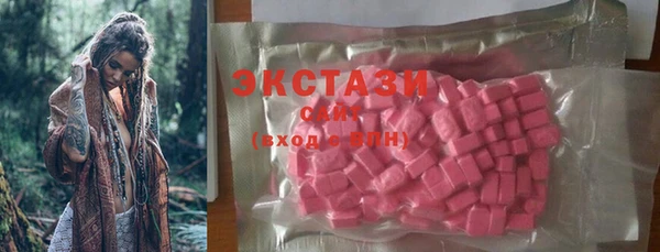 мескалин Алексин