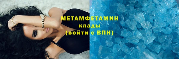 ECSTASY Иннополис