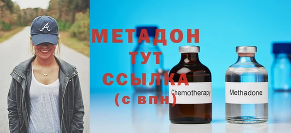 мескалин Алексин