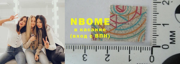 MDMA Алексеевка
