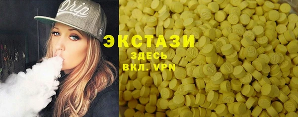 гидропоника Инта