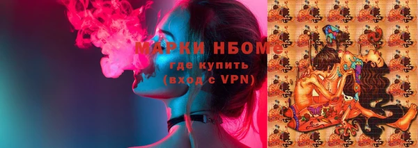 MDMA Алексеевка