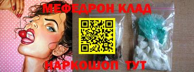 дживик Будённовск