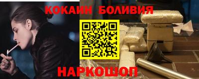 скорость mdpv Бузулук