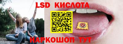 кокаин VHQ Бугуруслан