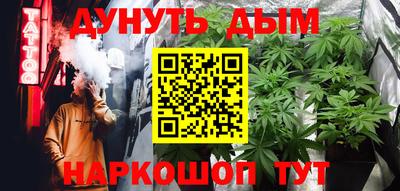 дживик Будённовск