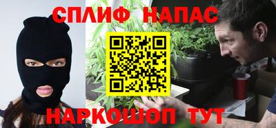 кокаин VHQ Бугуруслан