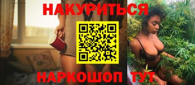 скорость mdpv Бузулук
