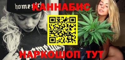 скорость mdpv Бузулук