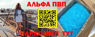 дживик Будённовск