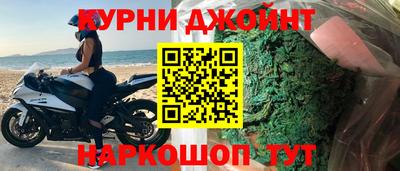 кокаин VHQ Бугуруслан