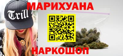 скорость mdpv Бузулук