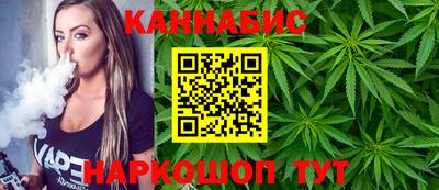 кокаин VHQ Бугуруслан