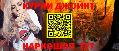 дживик Будённовск