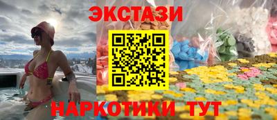кокаин VHQ Бугуруслан