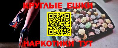 скорость mdpv Бузулук