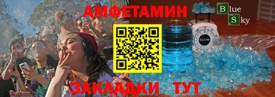 кокаин VHQ Бугуруслан