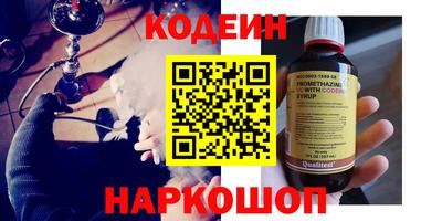 скорость mdpv Бузулук