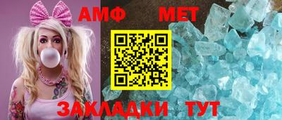 скорость mdpv Бузулук