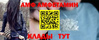 скорость mdpv Бузулук