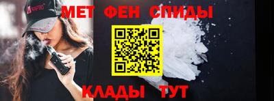 дживик Будённовск
