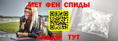 кокаин VHQ Бугуруслан