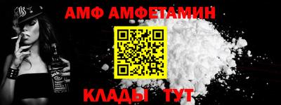 скорость mdpv Бузулук