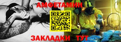 кокаин VHQ Бугуруслан