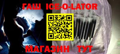 кокаин VHQ Бугуруслан