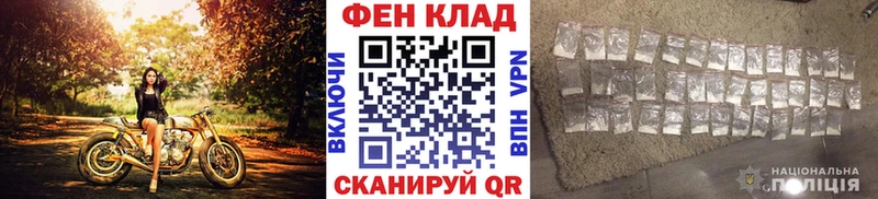Первитин винт  цены   Ишим 